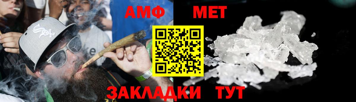 COCAIN  Вход с VPN  Зеленогорск  Марихуана  МЕФ кристаллы  ЭКСТАЗИ 
