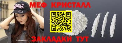 ПСИЛОЦИБИНОВЫЕ ГРИБЫ Кимры