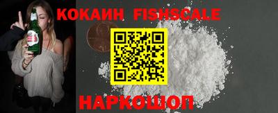 гашик Комсомольск-на-Амуре