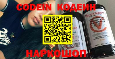 спайс Конаково