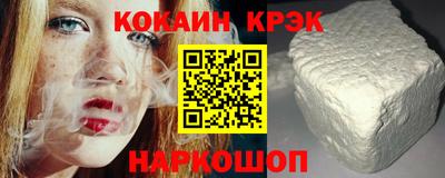 ПСИЛОЦИБИНОВЫЕ ГРИБЫ Кимры
