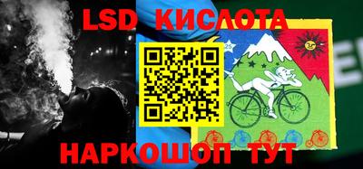 ПСИЛОЦИБИНОВЫЕ ГРИБЫ Кимры