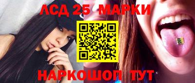 ПСИЛОЦИБИНОВЫЕ ГРИБЫ Кимры