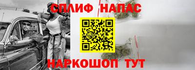 apvp Коммунар
