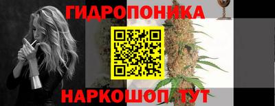 мяу мяу мука Кинель