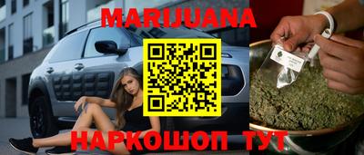 спайс Конаково