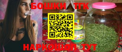 apvp Коммунар