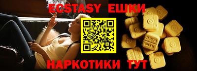 apvp Коммунар