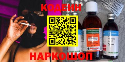 apvp Коммунар