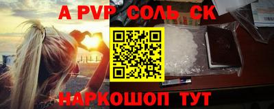 ПСИЛОЦИБИНОВЫЕ ГРИБЫ Кимры