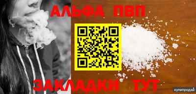 ПСИЛОЦИБИНОВЫЕ ГРИБЫ Кимры