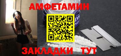 мяу мяу мука Кинель