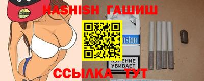 apvp Коммунар