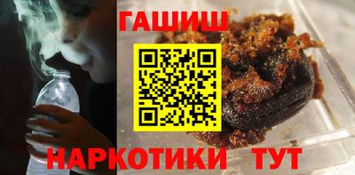 спайс Конаково