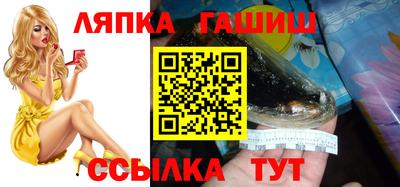 мяу мяу мука Кинель