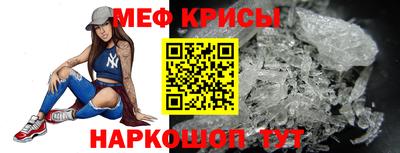 apvp Коммунар