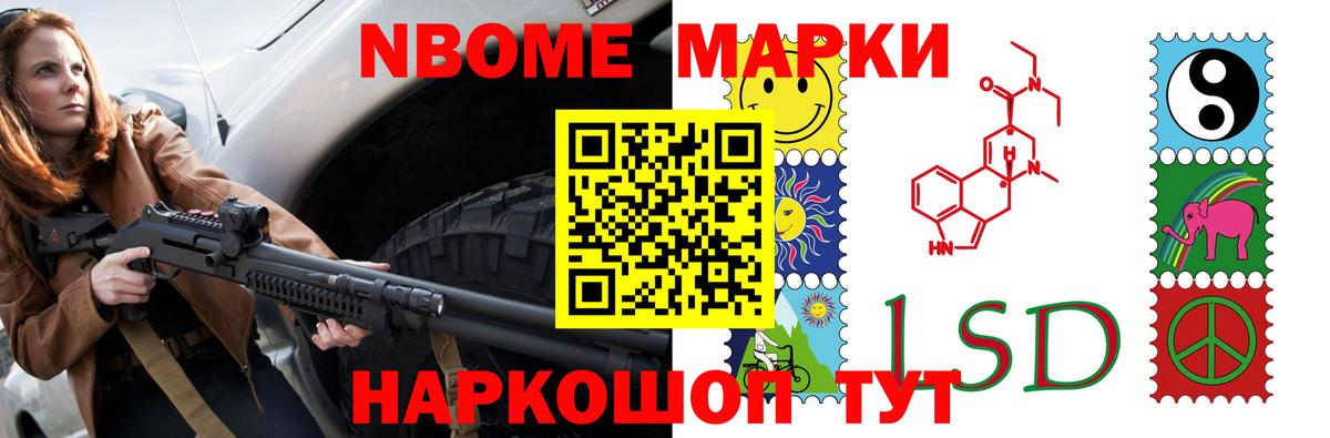 Зеленогорск  ЛСД экстази ecstasy  ЛСД экстази ecstasy  Вход с VPN 